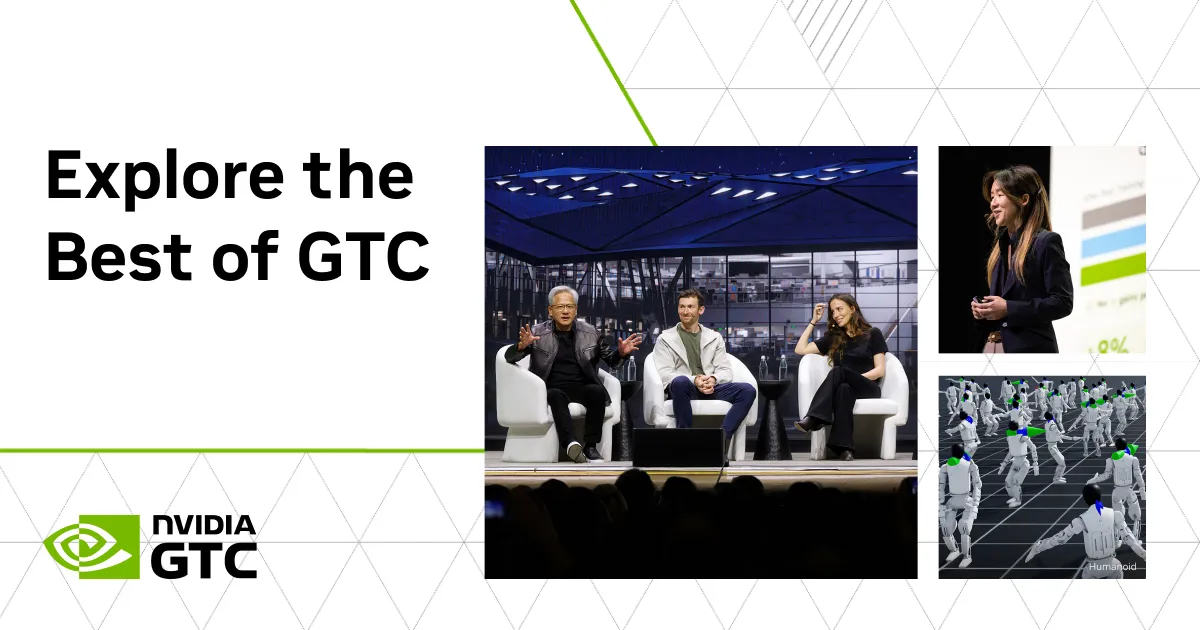NVIDIA GTC 2027