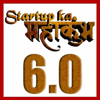 Startup Mahakumbh 2027
