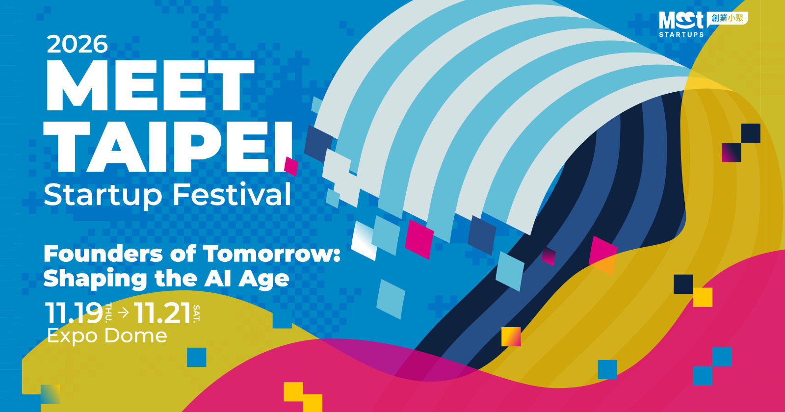 Meet Taipei 2026